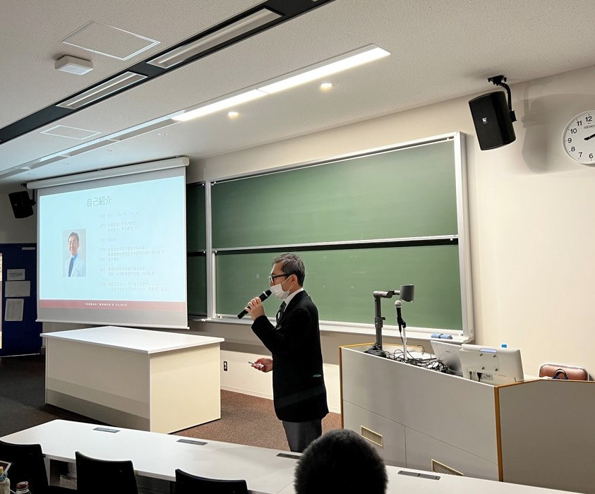 兵庫医科大学医学部 不妊治療分野の最新医療について講義