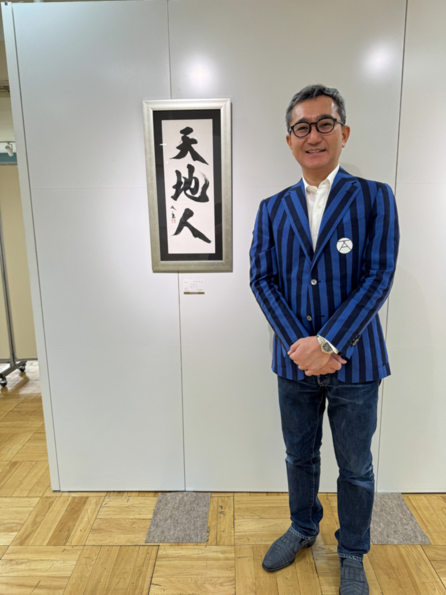 武田双雲展「原天回帰~anew~」 オープニングレセプション