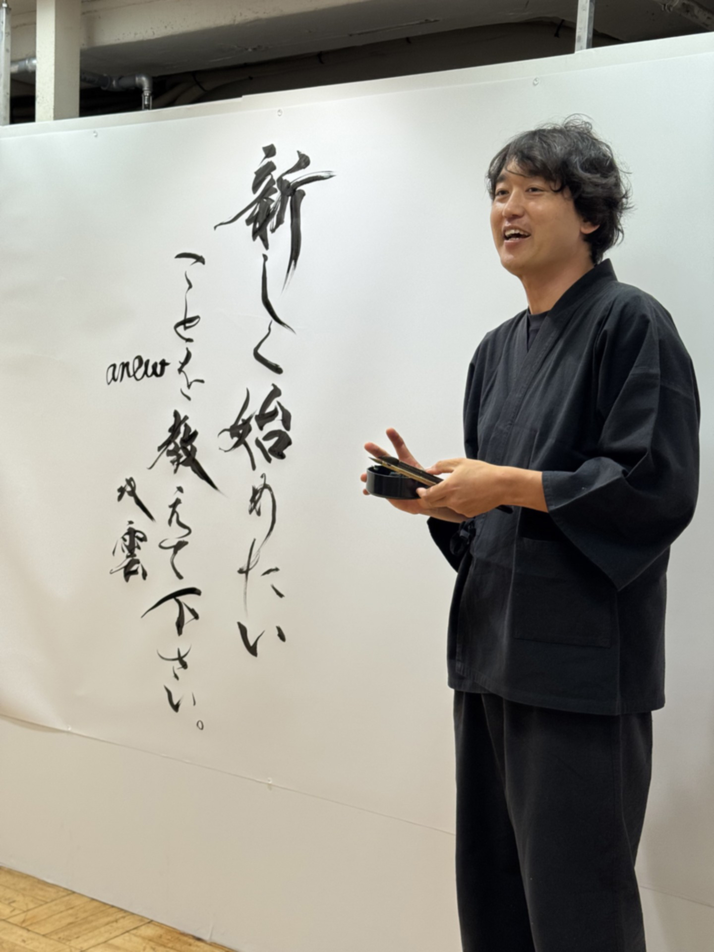 武田双雲展「原天回帰~anew~」 オープニングレセプション