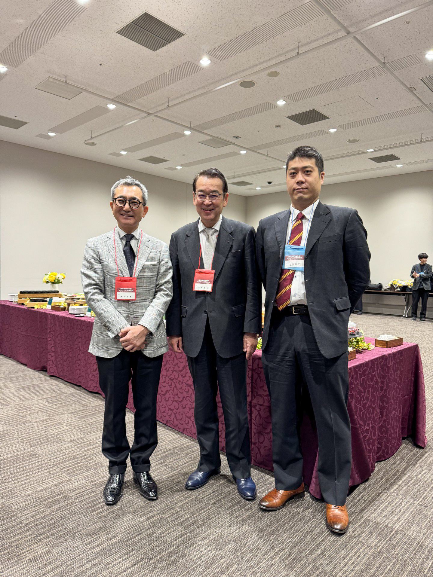 第20回日本生殖ホリスティック医療学会