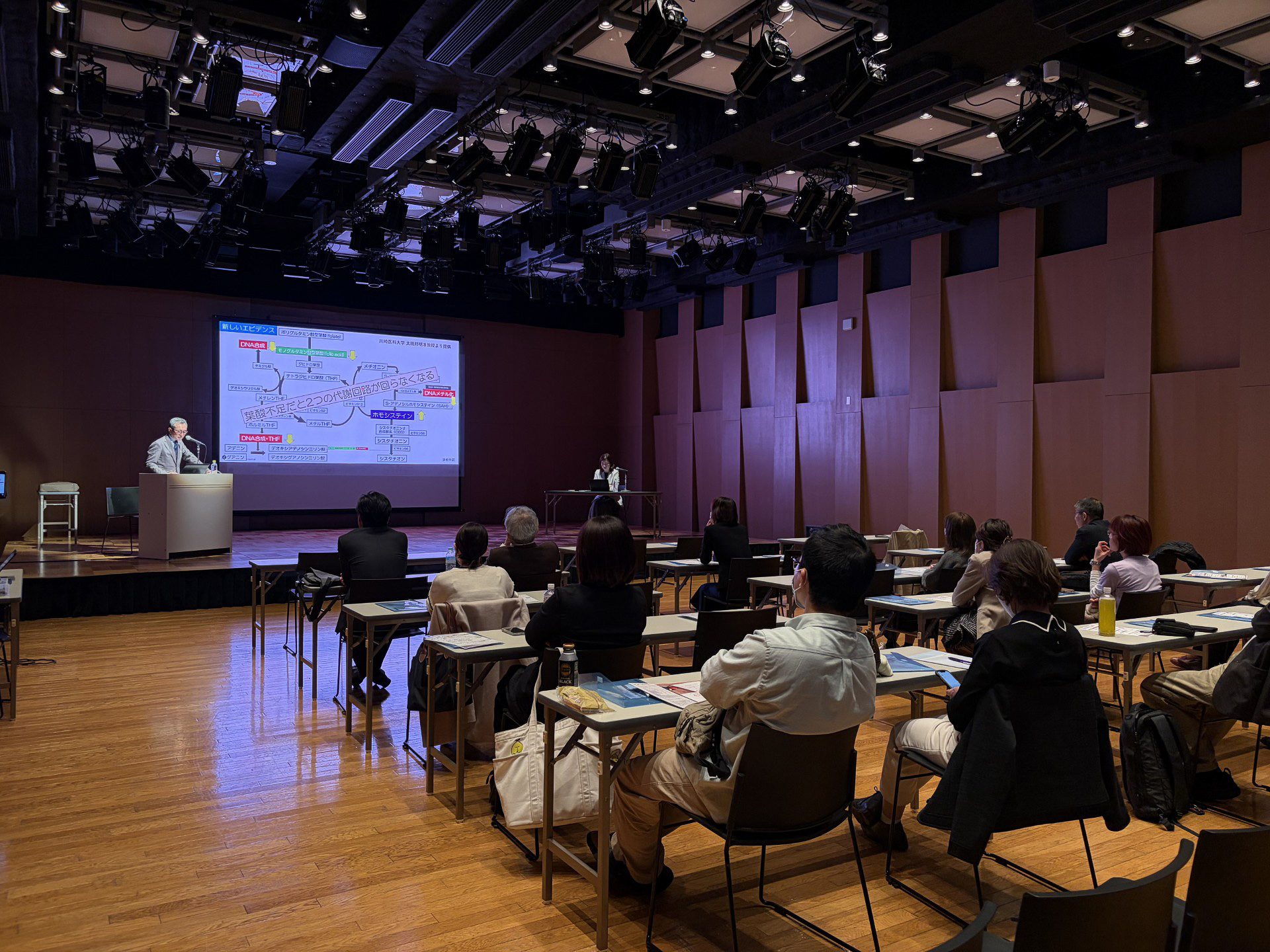 第33回高知県生殖医療懇話会