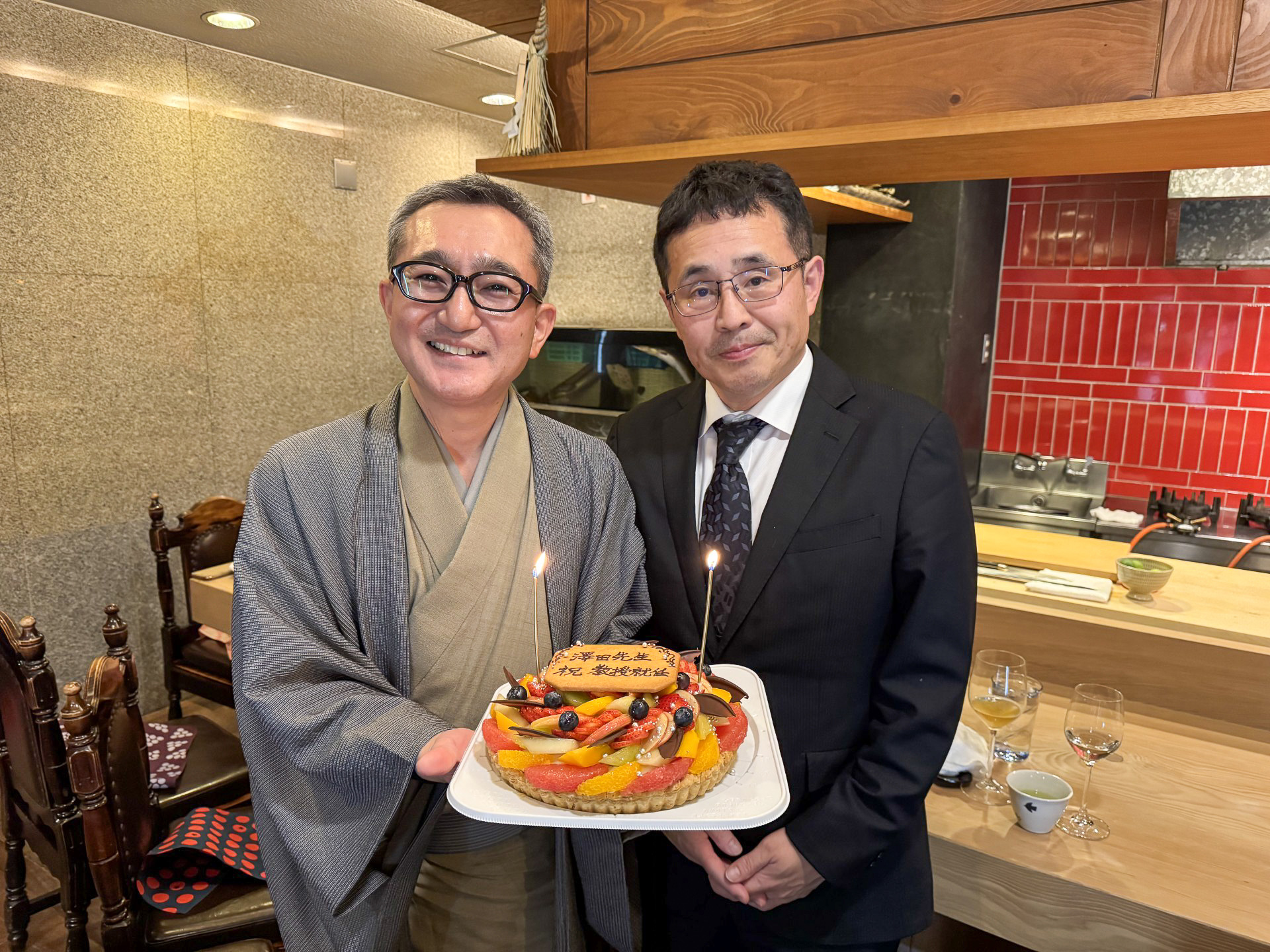 澤田教授ご就任のお祝い