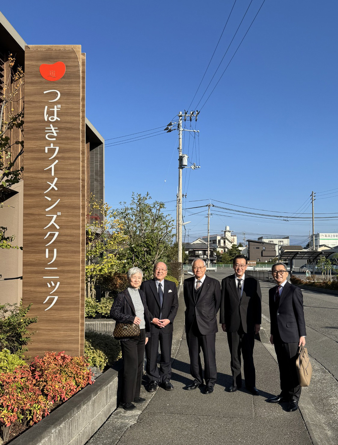 横倉義武先生(日本医師会名誉会長) スタッフ勉強会