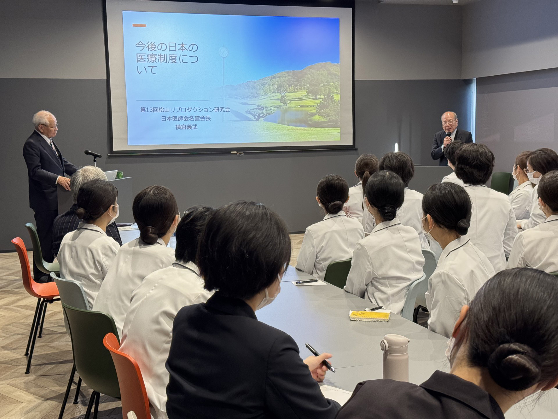 横倉義武先生(日本医師会名誉会長) スタッフ勉強会