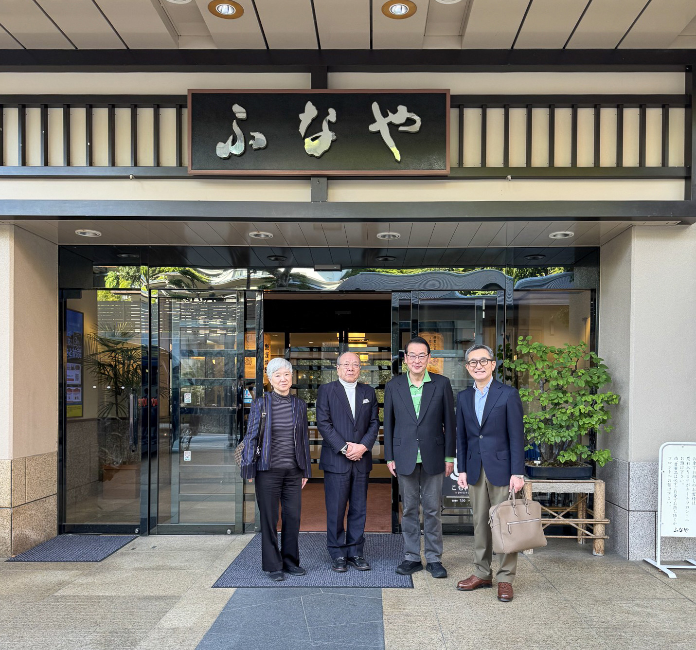 横倉義武先生(日本医師会名誉会長) スタッフ勉強会