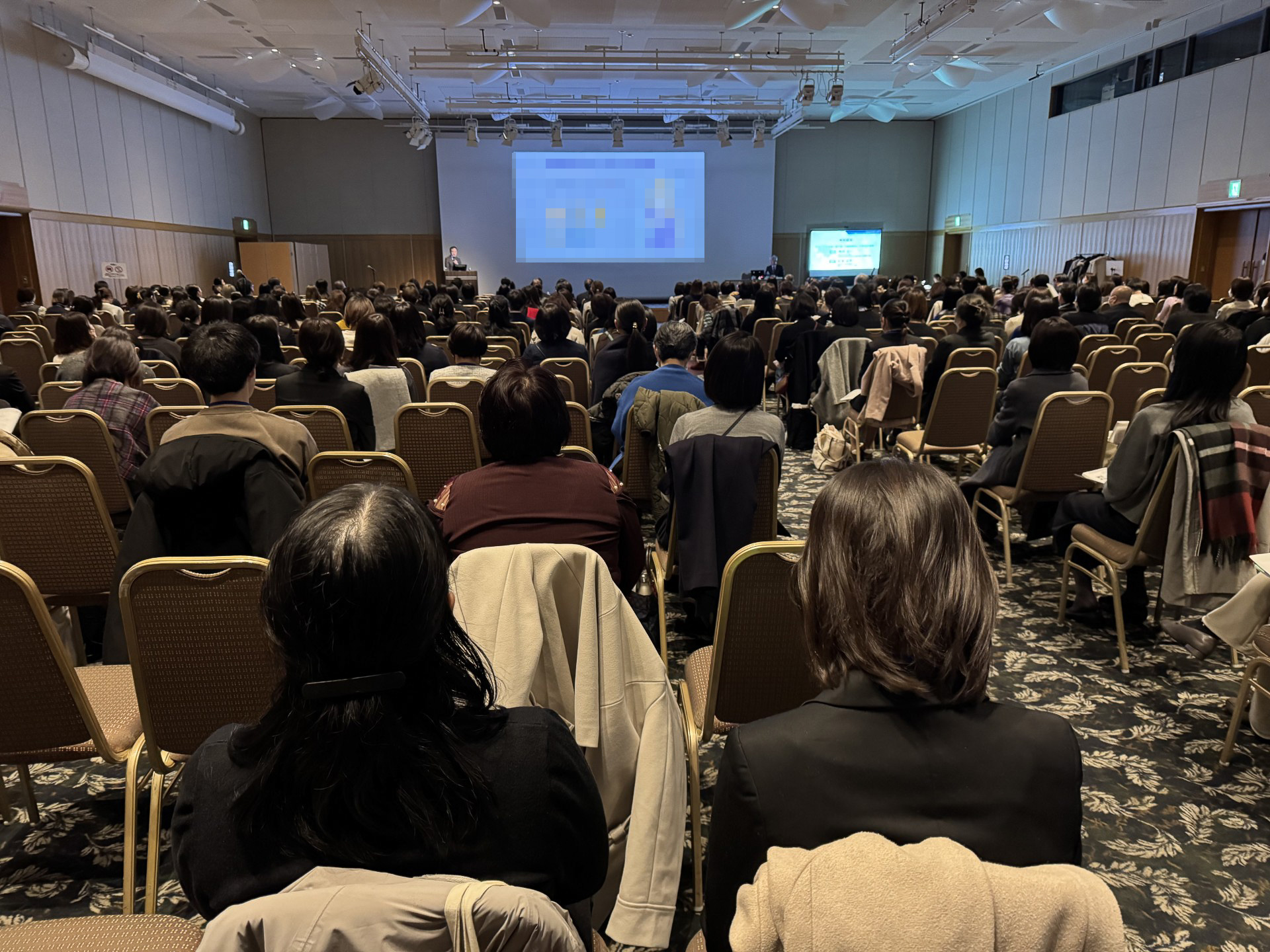 第23回日本生殖心理学会・学術集会 鍋田院長 座長